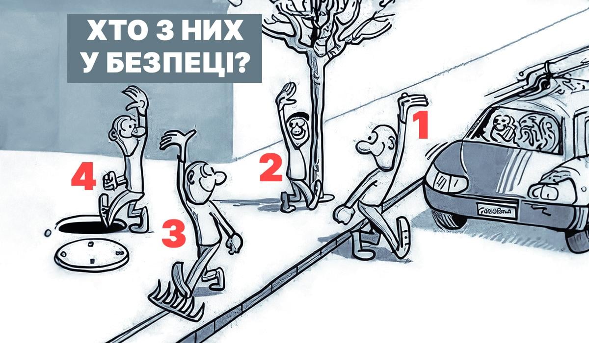 Logická hádanka - odpovězte do 17 sekund / koláž Moje