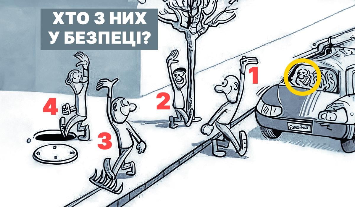 Hádanka pro dospělé - odpověď / koláž Moje