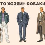 Najděte majitele psa za 5 sekund: překvapivě jednoduchý IQ test