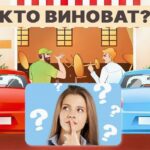 Najděte viníka za 5 sekund: náročný IQ test